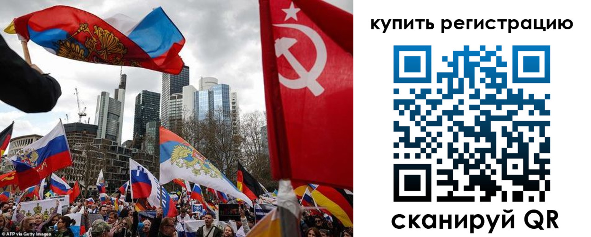 временная регистрация адрес в Жуковке